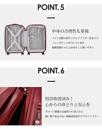 送料無料 Delsey Lサイズ Delsey Plus 大容量 軽量 大型 5年保証 7日泊以上 ハードキャリーバッグ 長期 出張 旅行 収納力が抜群 Delsey デルセー あす楽 送料無料 即納 スーツケース 大型 Lサイズ 107l 軽量 ハード キャリーケース 大容量 キャリーバッグ Tsaロック 送料無料 Delsey Lサイズ Delsey Plus 大容量 軽量 大型 5年保証 7日泊以上 ハードキャリーバッグ 長期 出張 旅行 収納力が抜群 Delsey デルセー あす楽 送料無料 即納 スーツケース 大型 Lサイズ 107l 軽量 ハード キャリーケース 大容量 キャリーバッグ Tsaロック