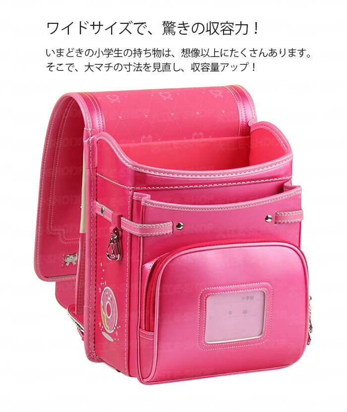 正規激安 ランドセル ファイル ワンタッチ 入学 女の子 軽量 防水 可愛い刺繍 自動ロック 通学 進学 長持ち 定番 小学生 通学ランドセル スクールバッグ 入学お祝い 入学プレゼント 収納性 丈夫 大容量 安心感 七五三 キッズ 早割クーポン Www Zservices Me Com 正規激安 ランドセル ファイル ワンタッチ 入学 女の子 軽量 防水 可愛い刺繍 自動ロック 通学 進学 長持ち 定番 小学生 通学ランドセル スクールバッグ 入学お祝い 入学プレゼント 収納性 丈夫 大容量 安心感 七五三 キッズ 早割クーポン Www Zservices Me Com