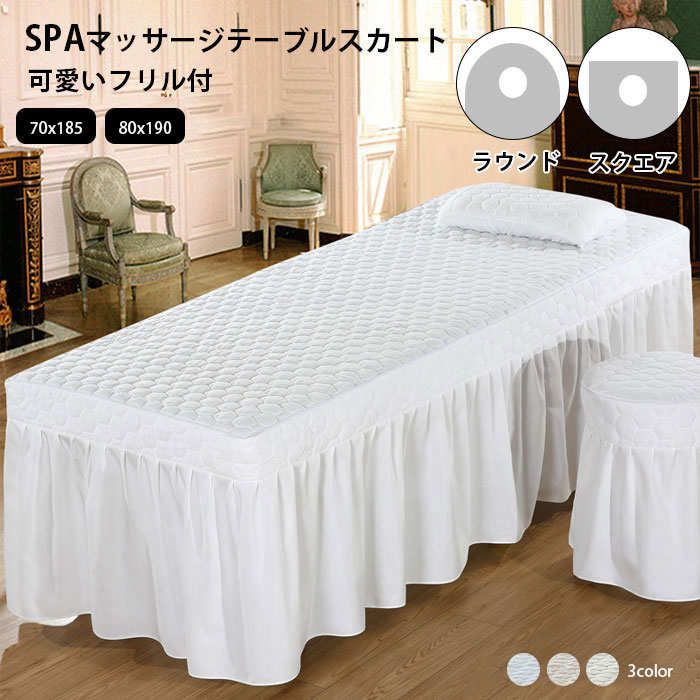 YVES DELORME トリオンプ コットンサテン デュベ カバー Triomphe cotton-sateen duvet cover #PIERRE