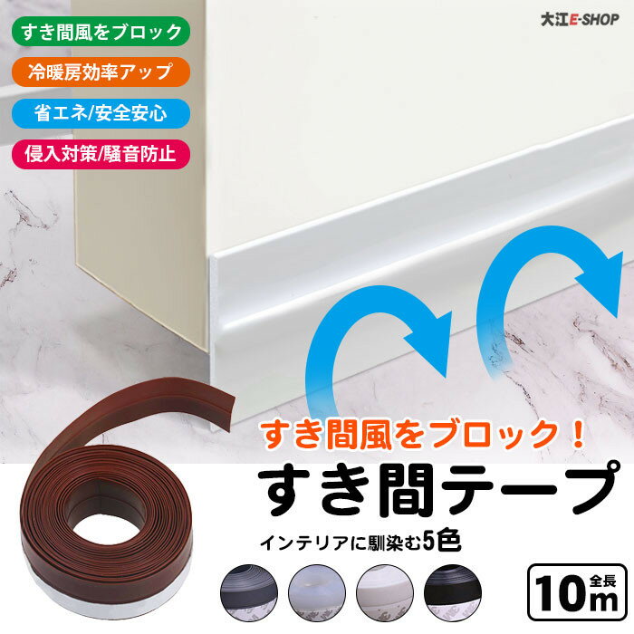 チップウレタン ラウンドタイプ 円形 円型 丸形 直径約50cm 厚さ約5cm DIY用 工作用 スポンジ 日本製 高品質 緩衝 制振 防振 防音 チップモールド 50センチ 500mm 500ミリ 5センチ 50mm 50ミリ