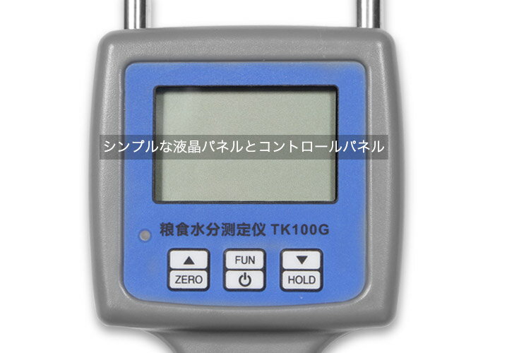 ��ʬ�� ���������� ��ʬ�� �������� �ݤζ�ʴ ������ ��ʬ¬��� TK100W �ڥ�å���¤����ɬ����