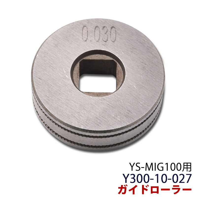 楽天市場】半自動溶接機 hg-magmma-100aの通販 楽天市場】半自動溶接機 hg-magmma-100aの通販