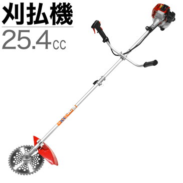 刈払機 エンジン式 草刈機 ナイロンカッター 日本仕様 26cc 2サイクル 刈払機 エンジン式 両手ハンドル 草刈り機 刈払い機 ブラッシュカッター HG-BC260 おすすめ