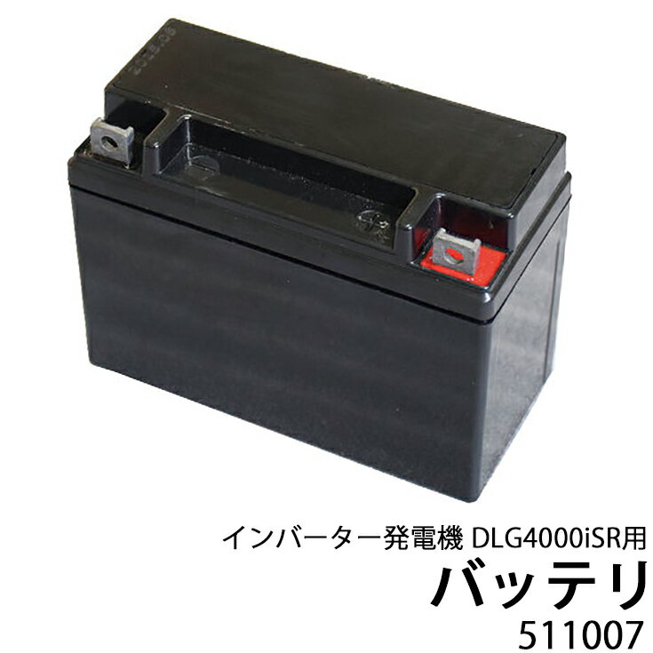 日動 カセットコンセント交換用コンセント プラコンカセット （2個入）/PCC02E2/業務用/新品/小物送料対象商品