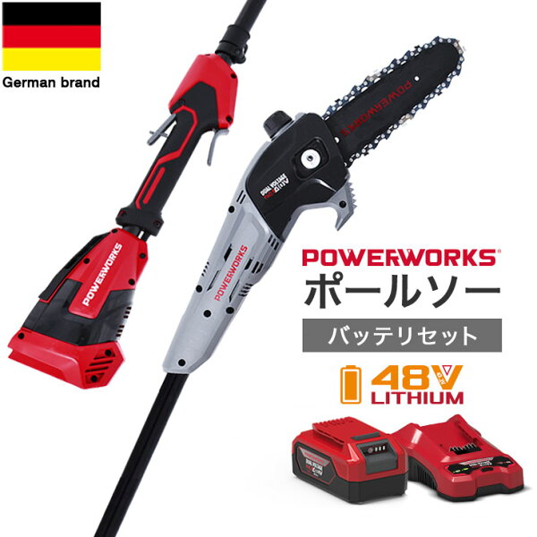 枝 ハサミ 検索ランキング注目度順 枝 ハサミ 花 ガーデン Diy 枝 ハサミ 検索ランキング注目度順 枝 ハサミ 花 ガーデン Diy