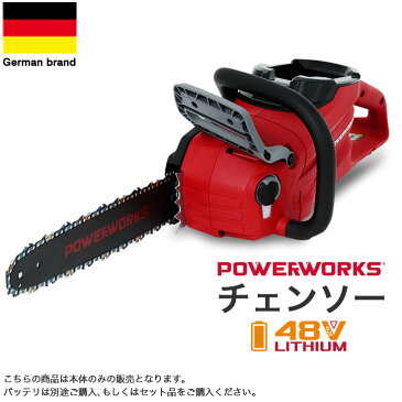 【P5倍!お買い物マラソン】チェンソー チェーンソー 小型 高枝きり 電動チェンソー コードレス 充電式チェンソー 電動 電気 ハンド 枝切り 枝打ち 伐採 薪 電動 ノコギリ リチウムイオン PD48CS36