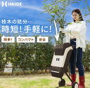 haige:10016244のサンプル画像2