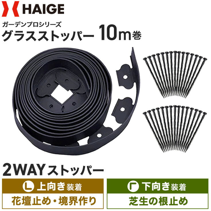 要在庫確認モア 芝刈機 ゴルフカート タイヤ ブリヂストンFD 13.6-28 6P チューブタイプ個人宅配送不可 ※代引不可※