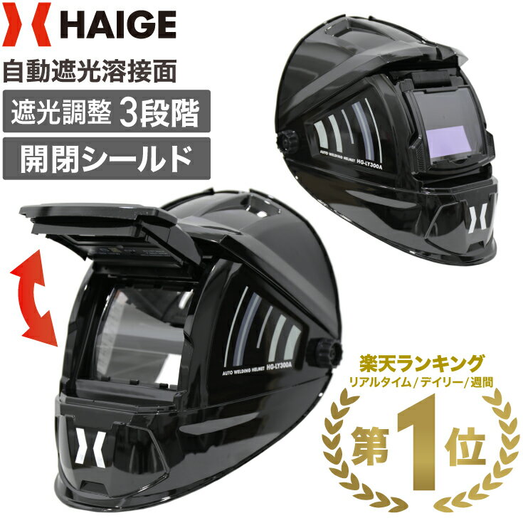 ■日光物産 Armatex防炎ジャンパー ネイビー 4L〔品番:AX70004LNV〕【3644864:0】[店頭受取不可]