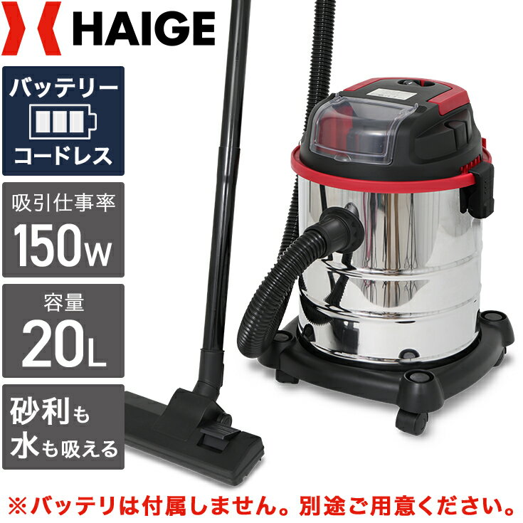 楽天市場】業務用掃除機・クリーナー(集じん方式サイクロン 楽天市場】業務用掃除機・クリーナー(集じん方式サイクロン