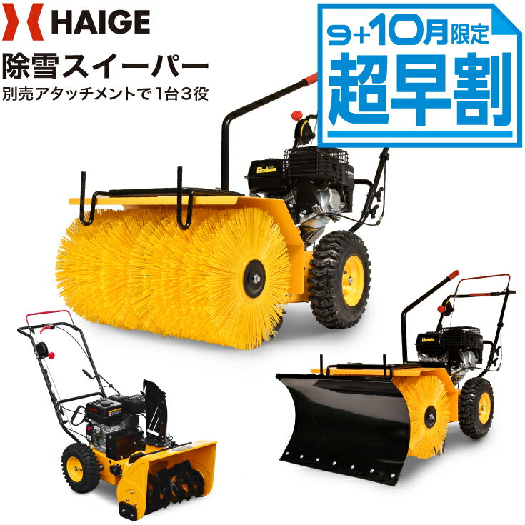安いミニローダーの通販商品を比較 | ショッピング情報のオークファン 安いミニローダーの通販商品を比較 | ショッピング情報のオークファン