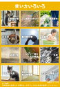 haige:10016403のサンプル画像3