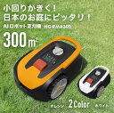 haige:10016325のサンプル画像3