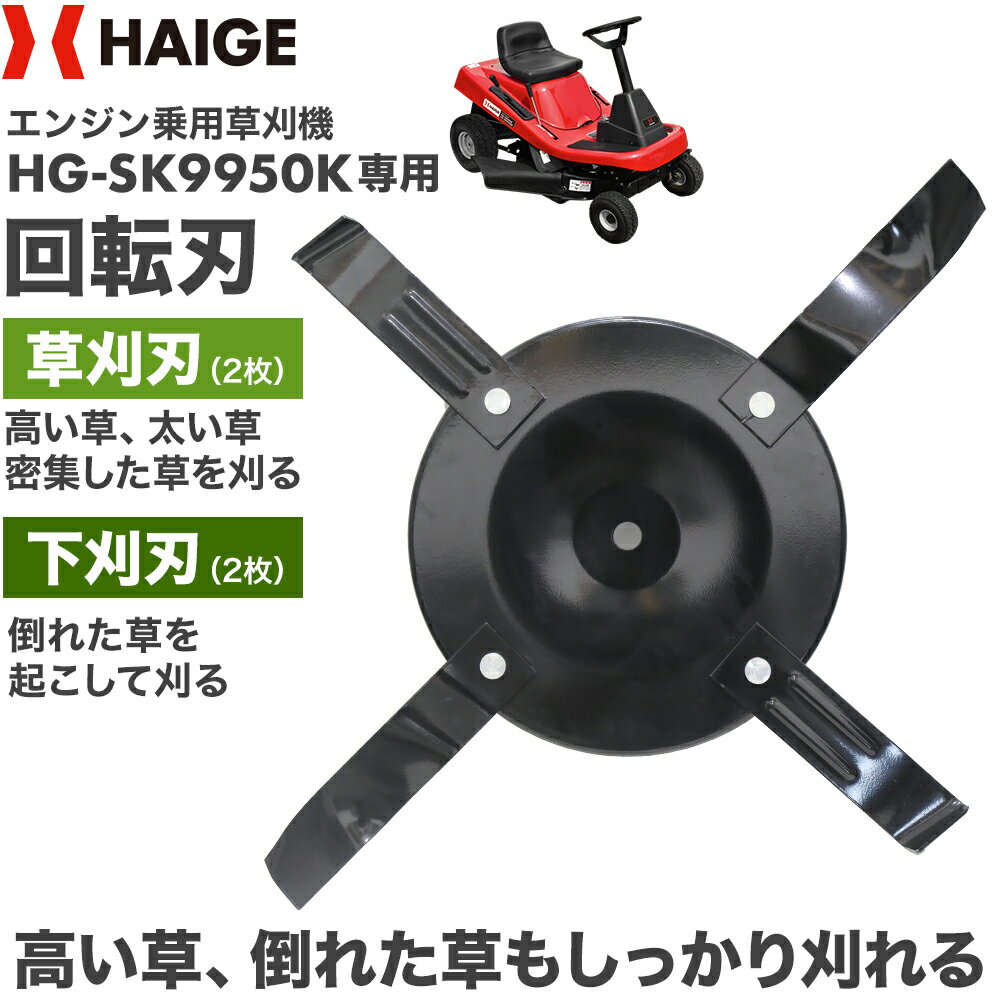 A520 22X8.50-12 4PR ※タイヤ2本+チューブ2枚(TR13)セット芝刈機・ゴルフカート用タイヤ【小型運搬車用タイヤ】FALKEN(ファルケン）/OHTSU【住友ゴム工業 日本製】A520 22X850-12離島・沖縄県への出荷はできません