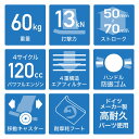haige:10015415のサンプル画像3