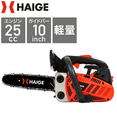 https://thumbnail.image.rakuten.co.jp/@0_mall/haige/cabinet/new_renewal/new_main_01/hg-tm32500a_th.jpg