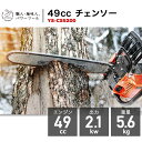 haige:10015425のサンプル画像2
