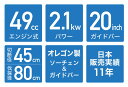 haige:10015425のサンプル画像3