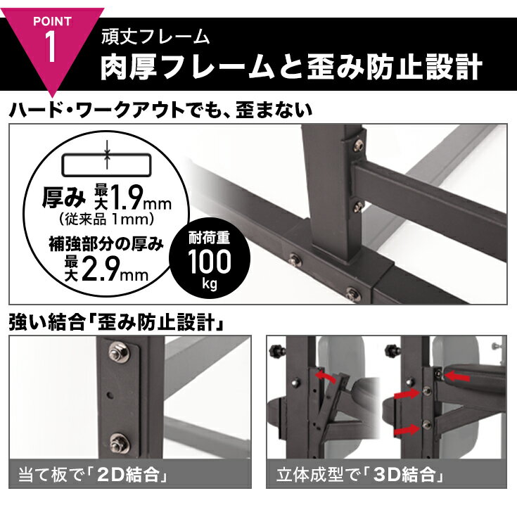 ぶら下がり健康器 懸垂マシン チンニング 自重トレーニング 筋トレ HG-P1001N【送料無料｜1年保証】