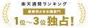 haige:10016681のサンプル画像2