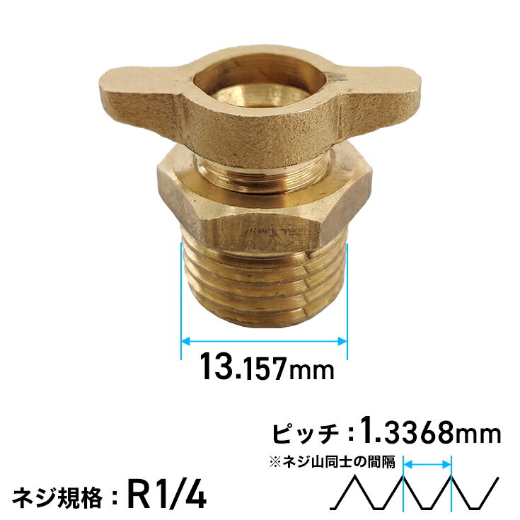 楽天市場】エアーコンプレッサー ドレンコックの通販 楽天市場】エアーコンプレッサー ドレンコックの通販