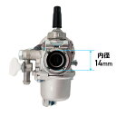 HG-3WF-3/3WF-3A用 キャブレター(4)