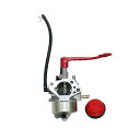 キャブレター / 除雪機 HG-K1101Q 用