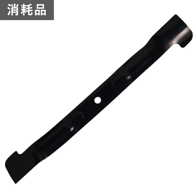 京セラ (リョービ/RYOBI) 芝刈バリカン用 固定刃 刃幅132mm 6730877 ABR-1300用