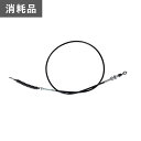 シューターワイヤ/HG-K1101Q(旧商品コード:zlst1332-139n)