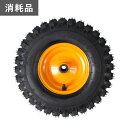 ★マラソンP5倍★タイヤ/右/HG-K6560B・HG-K6560C・HG-K25(旧商品コード:tc-13na)