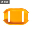 ★当店P5倍★ソリ 旧商品コード:hg-jyo-sleigh2/ HG-K6560C・HG-K6560B