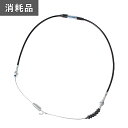 【★最大2,000円OFFフラッシュクーポン 9/6まで★】走行ワイヤー/ HG-K6560C