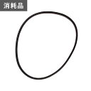 オーガベルト(LB4L-885)旧商品コード:sx-11-036b-2n3 / HG-K6560C