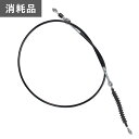 シューターワイヤー/ HG-K6560C