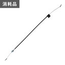 オーガワイヤー/HG-K8718(旧商品コード:std8718-043)