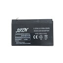 バッテリー/HG-KBS12L,16L,20L・YS-EFULB12L,16L,20L