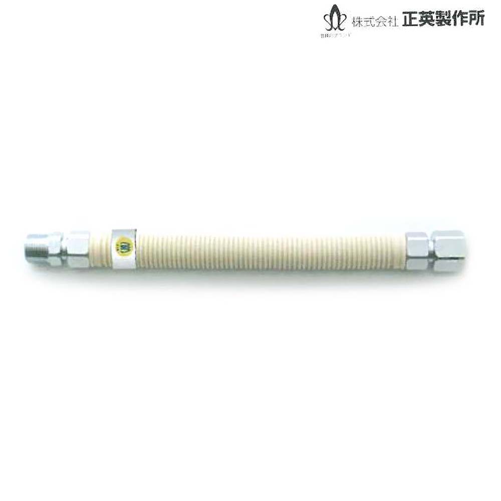 楽天市場】都市ガス用フレキ管の通販 楽天市場】都市ガス用フレキ管の通販