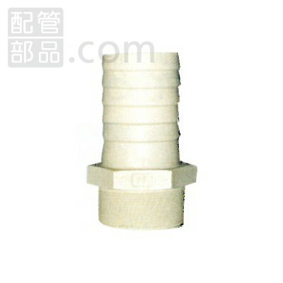 国内調達品:PP製パイプ管継手 ホースニップル 型式:ホースNi(PP)-1”-白