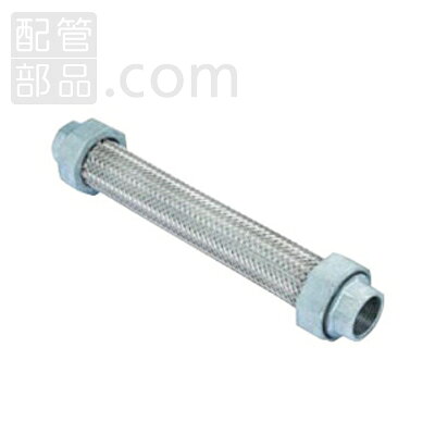 ゼンシン:フレキシブルメタルホース(非溶接・ユニオン型) 型式:Z-9000NW-15-300