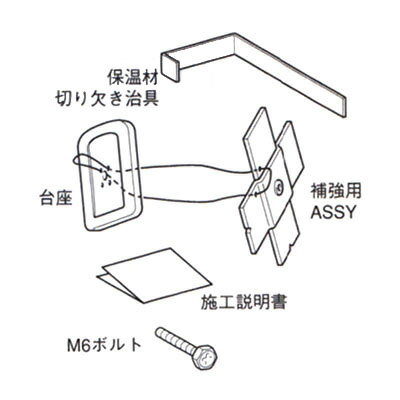 LIXIL(INAX):꡼С ˥åȥХѸ(L) :NKF-2500/WA