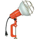 ハタヤリミテッド:ハタヤ 防雨型作業灯 リフレクターランプ300W 100V電線5m バイス付 RE-305 型式:RE-305