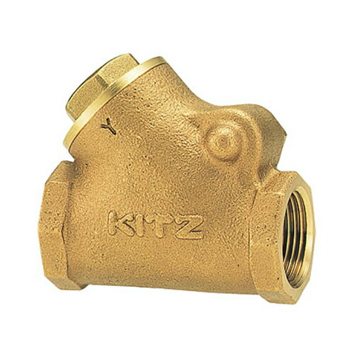 キッツ（KITZ）:汎用バルブ Y形スイングチャッキ 型式:KITZ-YR-15