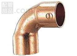 カクダイ:銅管エルボ 型式:6690-12.7