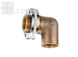 ミヤコ:ユニット用エルボ(両ルーズ) 型式:M335-13