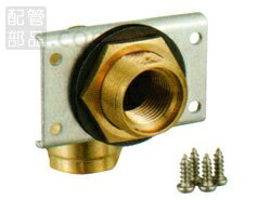 オンダ製作所:ダブルロックジョイント UB壁貫通金具 シングル 黄銅製 型式:WL11-1313-S-1P