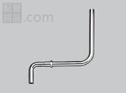 ミヤコ:スミ付ロータンク用洗浄管 型式:M572D-38