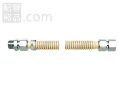 三菱マテリアル銅加工事業(旧:三菱伸銅):タマフレックス・都市ガス屋内用 型式:TMH6(3/4)-600-B