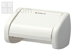 SANEI(旧:三栄水栓製作所):ワンタッチペーパーホルダー 型式:W372-I