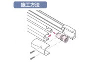 オンダ製作所:給水栓ソケット 青銅製 型式:WJ21-1313C-S