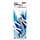 KVK:断熱キャップ付自在パイプ13(1/2)用 型式:PZ511-15
